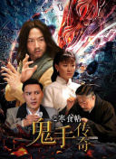 狂神传说2全地图攻略：寻找隐藏宝藏